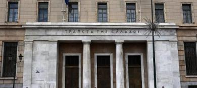 Greece's 2014 deficit more than double forecasts: official