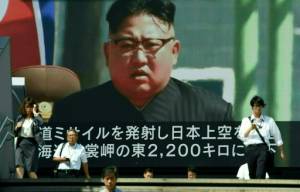 NKorea still 'serious and imminent threat'.jpg NKorea still 'serious and imminent threat'.jpg