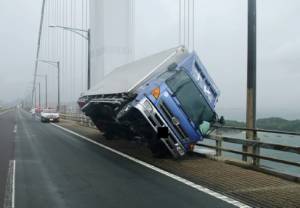 Strongest typhoon in quarter century hits Japan.jpg Strongest typhoon in quarter century hits Japan.jpg