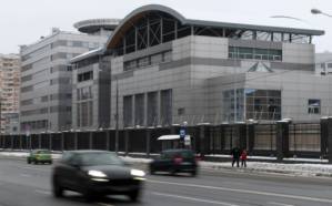 Britain, Australia accuse Russian spies of global cyber attacks.jpg