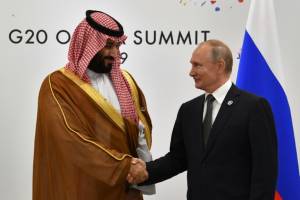 Oil, Iran top agenda as Putin visits Saudi Arabia.jpg Oil, Iran top agenda as Putin visits Saudi Arabia.jpg