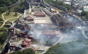 Fire engulfs World Heritage castle in Japan's Okinawa.jpg Fire engulfs World Heritage castle in Japan's Okinawa.jpg