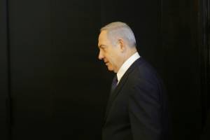 Israel's Netanyahu asks parliament for immunity.jpg Israel's Netanyahu asks parliament for immunity.jpg