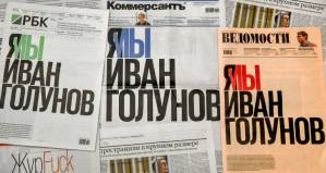 Top Russia newspaper editors quit, denouncing censorship.jpg Top Russia newspaper editors quit, denouncing censorship.jpg