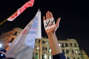 Witness arrests in gang rape case jolt Egypt.jpg Witness arrests in gang rape case jolt Egypt.jpg