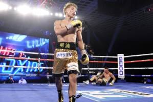 Inoue KOs Moloney in Las Vegas debut.jpg Inoue KOs Moloney in Las Vegas debut.jpg