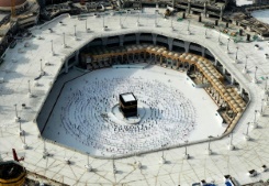 Covid shatters hajj dreams of older pilgrims