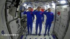 Astronauts complete first spacewalk at China's new Tiangong station.jpg Astronauts complete first spacewalk at China's new Tiangong station.jpg