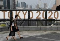 Japan to announce virus emergency throughout Olympics.jpg Japan to announce virus emergency throughout Olympics.jpg