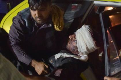 Islamic State group menace rebounds in Afghanistan.jpg
