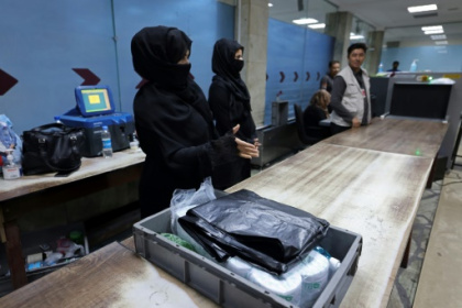 Kabul airport women brave fears to return to work.jpg Kabul airport women brave fears to return to work.jpg