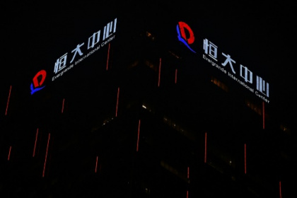 15dec3078b54f9fd7a0352af9b070abaf9d6aa25.jpg