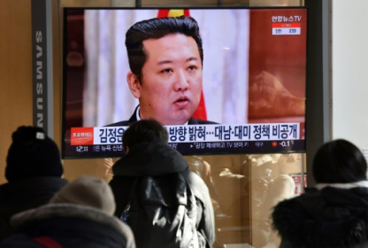 North Korea fires suspected ballistic missile into sea.jpg North Korea fires suspected ballistic missile into sea.jpg