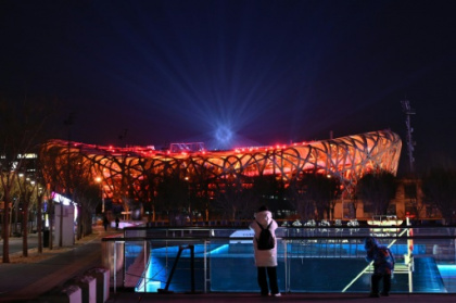 Beijing Olympics set to open under cloud of Covid, rights fears.jpg Beijing Olympics set to open under cloud of Covid, rights fears.jpg