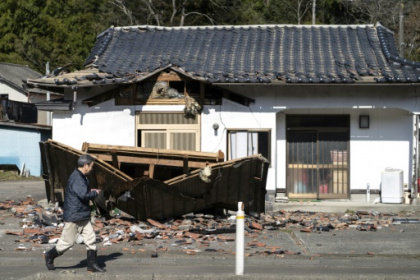 Four dead after powerful Japan quake rattles east coast.jpg Four dead after powerful Japan quake rattles east coast.jpg