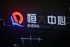 Debt-ridden Evergrande urges investor.jpg Debt-ridden Evergrande urges investor.jpg
