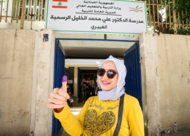 Lebanon awaits results of first vote since multiple crises.jpg Lebanon awaits results of first vote since multiple crises.jpg