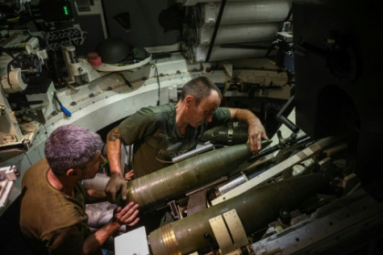 Ukraine launches offensive in south, IAEA team head to nuclear plant.jpg Ukraine launches offensive in south, IAEA team head to nuclear plant.jpg