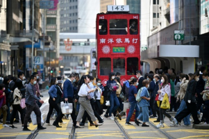 Hong Kong unveils US$97 billion post-pandemic budget.jpg Hong Kong unveils US$97 billion post-pandemic budget.jpg