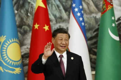 Xi says China, Central Asia must 'fully unleash' potential.jpg Xi says China, Central Asia must 'fully unleash' potential.jpg