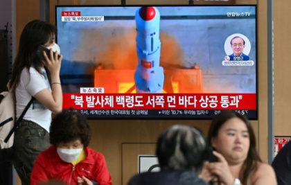 North Korea spy satellite crashes into sea, Seoul salvages wreckage.jpg