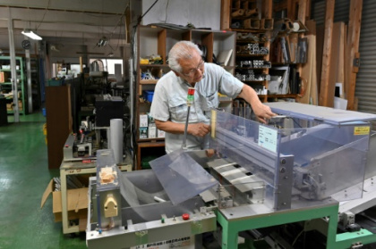 the Japan businesses without successors.jpg the Japan businesses without successors.jpg