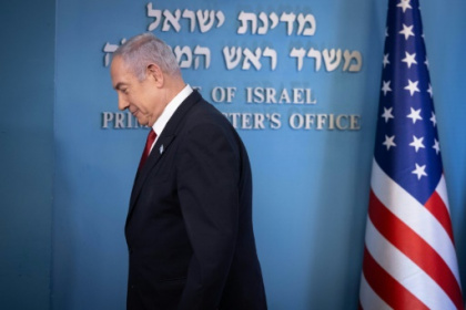 Netanyahu's 'back to wall' amid public demand to crush Hamas.jpg