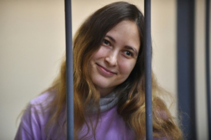 Russian artist facing 8 years in jail over supermarket protest.jpg