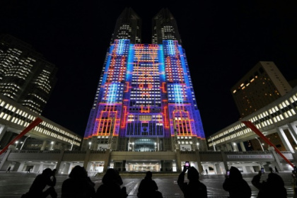 Record-breaking projections light up Tokyo skyscraper.jpg