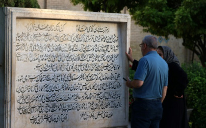 Iranians seek guidance from ancient poetry of Hafez.jpg