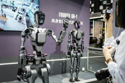 Chinese AI market optimistic despite scrutiny from West.jpg