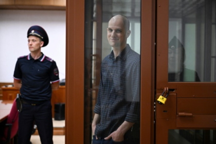 Russia 'spy' trial of US reporter reaches final stages.jpg