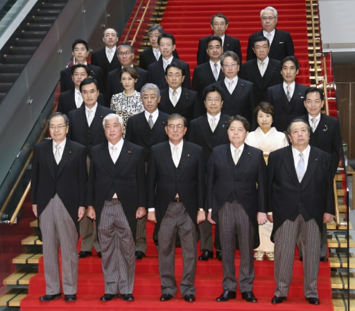 Japan govt admits doctoring 'untidy' cabinet photo