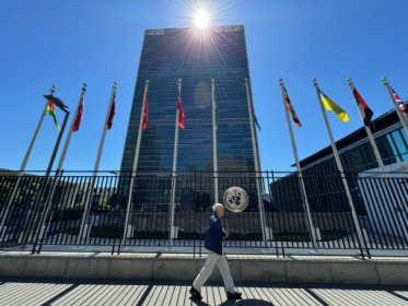 UN cybercrime text faces new scrutiny from tech firms, rights groups.jpg UN cybercrime text faces new scrutiny from tech firms, rights groups.jpg