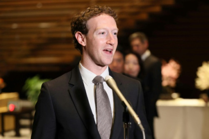 Meta CEO Zuckerberg says US pressure on Covid-19 posts was 'wrong'.jpg