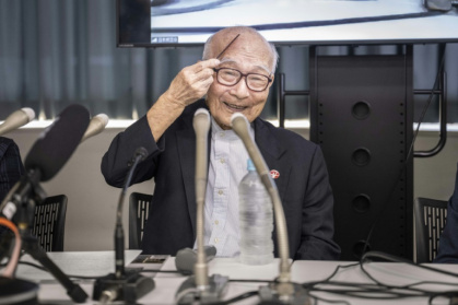 Terumi Tanaka, co-chair of Nihon Hidankyo, has said it is "sad and frustrating" that so many other atomic bomb survivors were unable to share in the honour of the Nobel Peace Prize