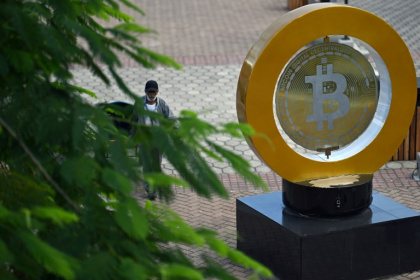 A bitcoin monument at Plaza Bitcoin in El Salvador's capital