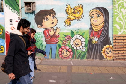 Authorities have gone to great lengths to encourage young Iranians to start a family