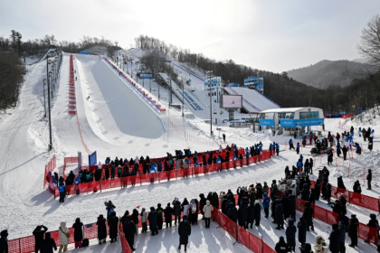 China has hosted major international events like the Asian Winter Games in the northeastern city of Harbin