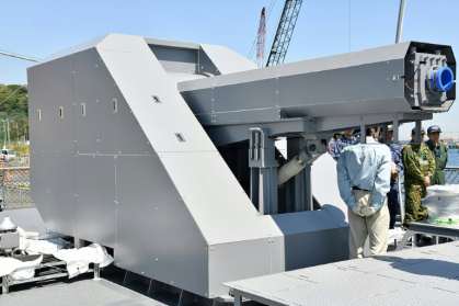 Instead of using gunpowder to shoot an artillery shell, railgun technology uses electromagnetic energy to fire off a projectile along a set of rails at ultra-high velocity - Handout (AFP) Instead of using gunpowder to shoot an artillery shell, railgun technology uses electromagnetic energy to fire off a projectile along a set of rails at ultra-high velocity - Handout (AFP)