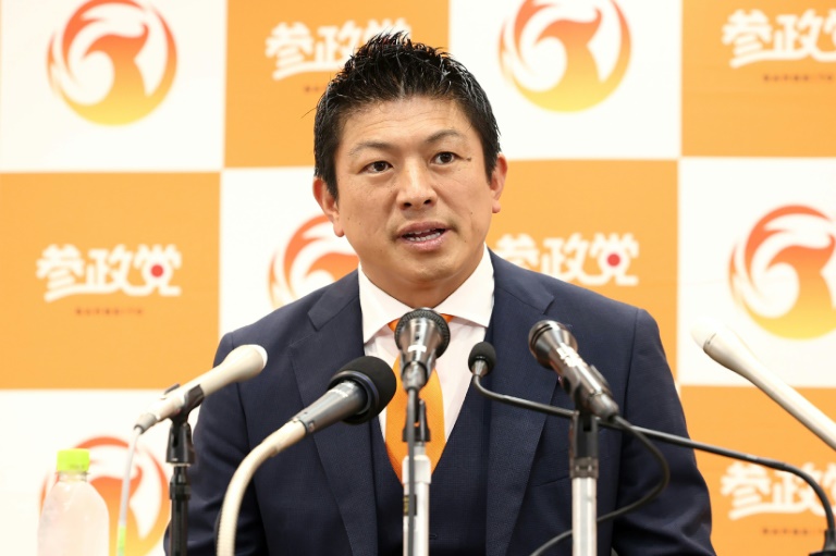 MAGA-style 'anti-globalist' politics arrives in Japan