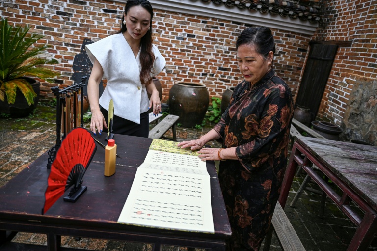 China's Gen Z women embrace centuries-old script