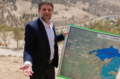 Israel's far-right Finance Minister Bezalel Smotrich last week backed plans to build some 3,400 homes on the ultrasensitive parcel of land - Menahem Kahana (AFP) Israel's far-right Finance Minister Bezalel Smotrich last week backed plans to build some 3,400 homes on the ultrasensitive parcel of land - Menahem Kahana (AFP)