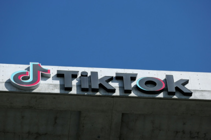 US policymakers, including Donald Trump in his first presidency, have warned that China could use TikTok to mine data from Americans or exert influence through its state-of-the-art algorithm - Patrick T. Fallon (AFP)