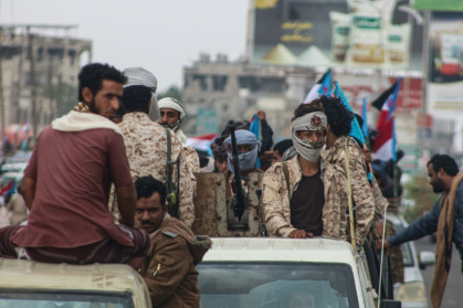 Members of the Sabahiha tribes of Lahj gather during a rally to show their support for the UAE-backed Southern Transitional Council in  Aden on December 14 - Saleh Al-OBEIDI (AFP)