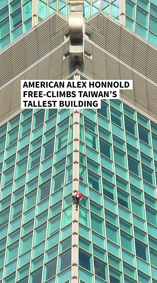 American free-climbs Taiwan’s tallest building