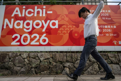 The Asian Games will be held in Nagoya and the wider Aichi region in Japan from September 19 to October 4 - Yuichi YAMAZAKI (AFP)