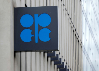 The UAE's departure from OPEC and OPEC+ further rattled oil markets roiled by the Mideast war - JOE KLAMAR (AFP)