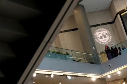 The International Monetary Fund says renewed hostilities in the Middle East underscore the uncertainty behind the global economic outlook - Stefani Reynolds (AFP)