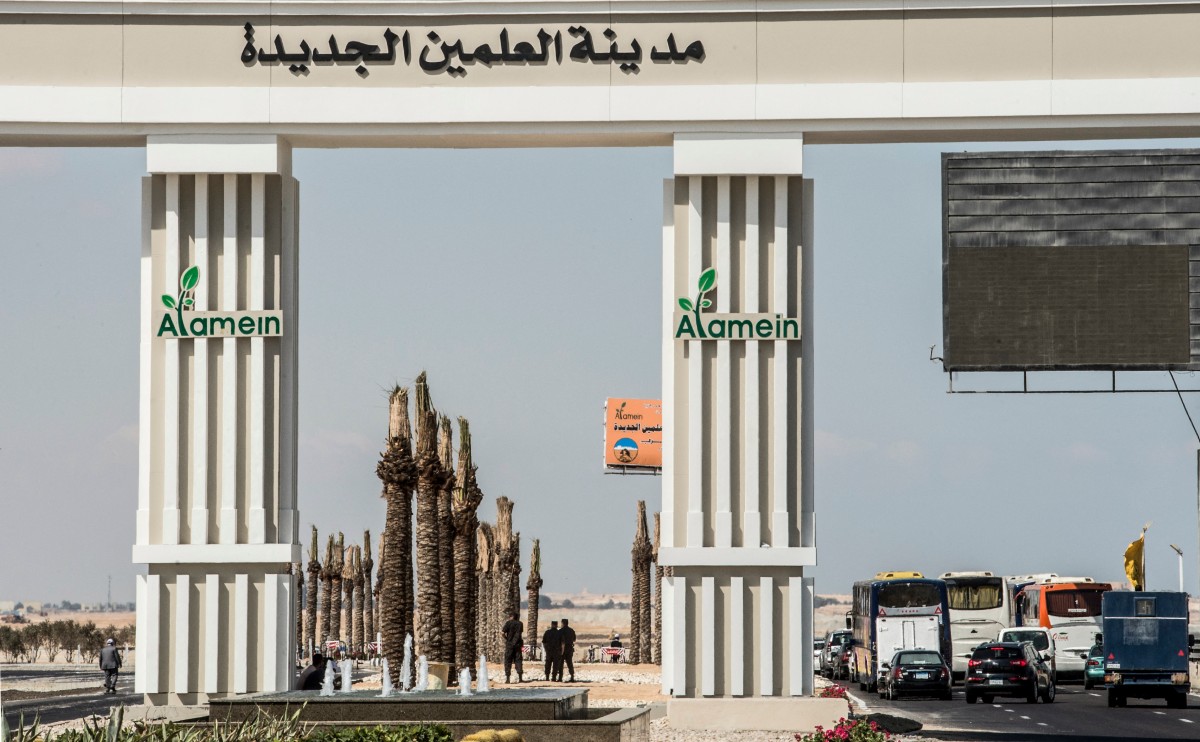 African leaders to gather in Egypt for business summit